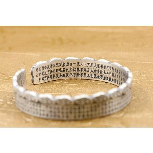 KJJEAXCMY Boutique jewelry Ag999 Foot Silver Jewelry Fashion Elegant Lady Heart Sutra Bracelet Clouds