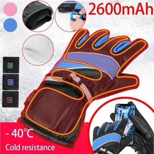 Winter Electric Heating Gloves Outdoor Motorcycle Gloves Men and Women Rechargeable Lithium Battery 2600mah Ski Adventure Gloves