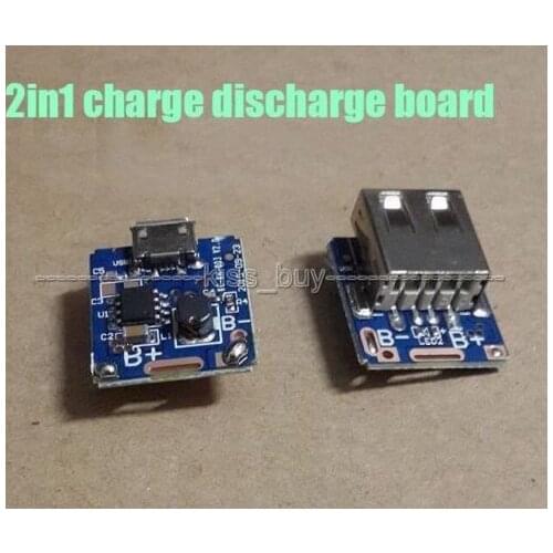 2in1 5V USB /DC-DC Boost charge Module Board DIY 3.7v 18650 mobile power LED lighting mobile phone charging