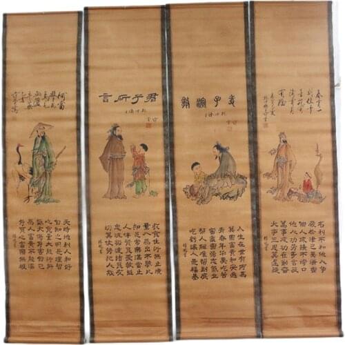 China calligraphy Paintings Scrolls old Chinese Painting SCROLL FOUR SCREEN Painting