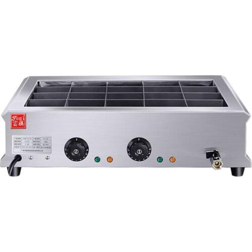 Commercial Oden Cooker Kantoni Cooking Machine Electric Hotspicy Furnace 20 grids Food Cookers EH-20A