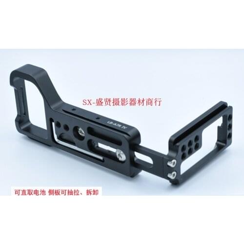 Telescopic adjustment A74 Quick Release Plate L Type Bracket Extension for Sony a7 R IV ILCE-7RM4 A7R4 extendable Plate