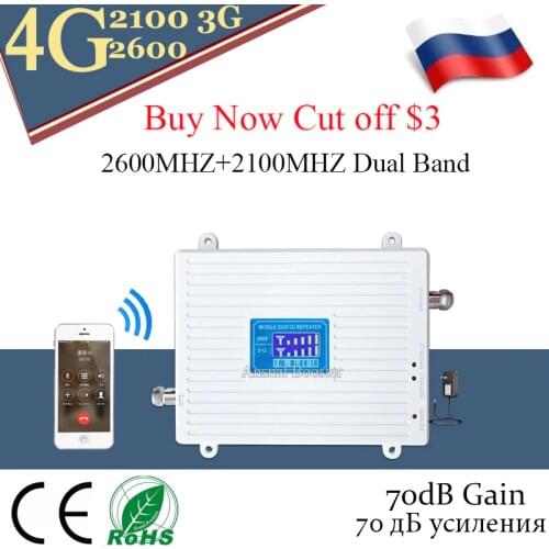 4g signal booster 2100 2600mhz 3G 4G Dual-Band Mobile Signal Booster WCDMA LTE 2600 4G Signal Repeater 3G 4G Cellular Amplifier