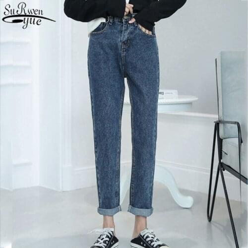 Women High Waist Straight Harem Pants 2021 Autumn and Winter Fashion Vintage Blue Jeans Loose Denim Jeans Casual Trousers 10827