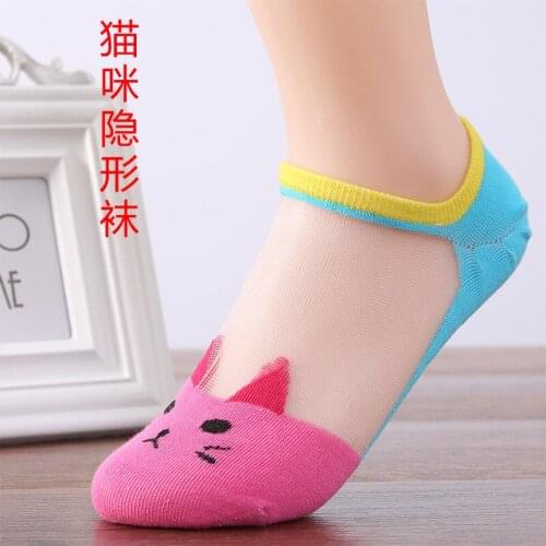 1 pair of summer ladies cotton socks cute kitten glass invisible boat socks transparent shallow ice lace socks