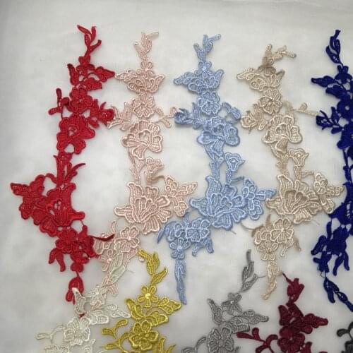 18 Multicolor Water-Soluble Mirror Flower Lace Patches Sew On DIY Wedding Dress Performance Clothing Accessories V2797