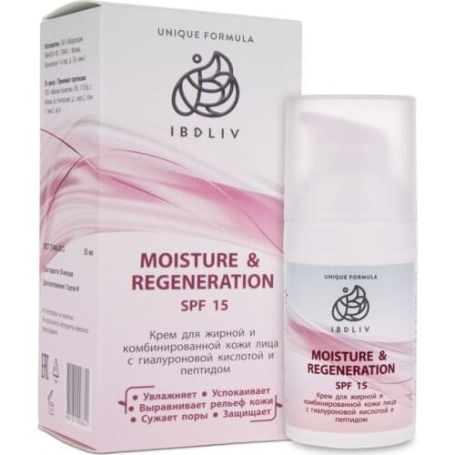 Дневные крема и увлажнители Ibeliv China At AliExpress