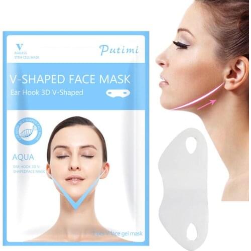V Line Neck Face Mask Lifting Double Chin Reducer Contour Tightening Firming Moisturizing V Shape Face Lifting V Zone Mask Tape