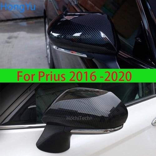 For Toyota Prius 50 series 2016 - 2019 modified rearview mirror cover bright strip carbon fiber pattern decoration accessories