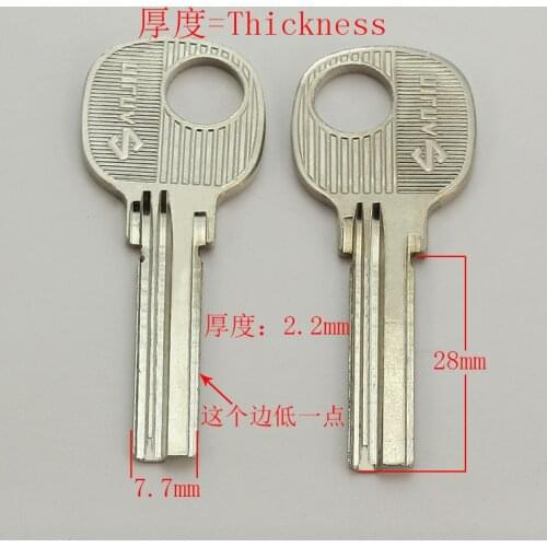 B286 Right Groove Blank Empty Key For House Door Lock Keys 50 pieces/lot