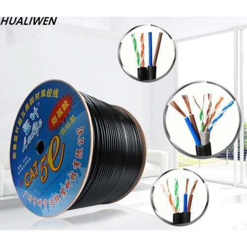 Pure Copper Monitoring Power Cord Network Integrated Integrated Line 4-core 0.5 Network Cable Oxygen-free Copper