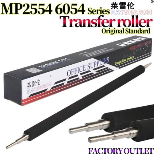 Transfer Roller For Use in Ricoh MP 2054 2554 3054 3554 4054 5054 6054 2555 3055 3555 4055 5055 6055 SP