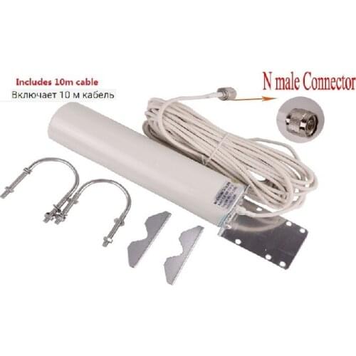 ZQTMAX 12DBi Omni Outdoor antenna for 2G 3G 4G 800 900 1800 1900 2100 2600 GSM DCS repeater cellular mobile signal amplifier