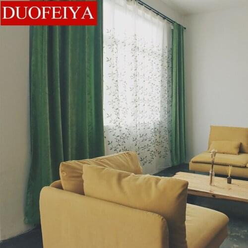 Neo-Classical Style Solid Color Green Color Cashmere Living Room Bedroom Balcony Bay Window Curtains for Bedroom Living Room