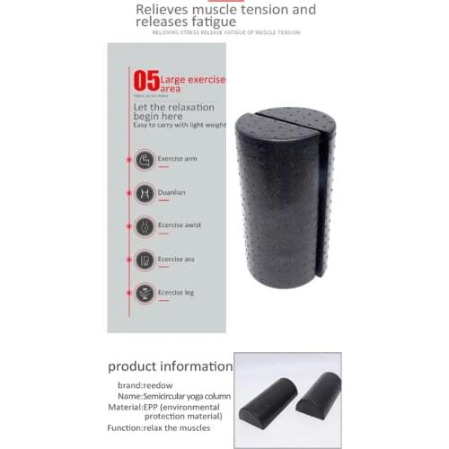 Yoga Foam Roller High Density Half-Round Home Gym Exercise Fitness Equipment