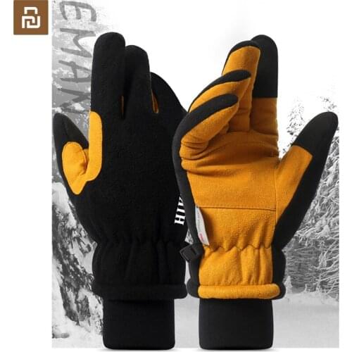New youpin Winter ski gloves warm cold outdoor sports low temperature resistant gloves thick lamb wool windproof Touch screen