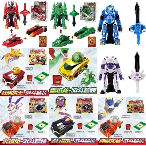 MONKART Amazing MONKART Transformation TURNING Car Robot MECARDS Bakuball Bakucar Gyro Toys Children Chrtistmas Gifts