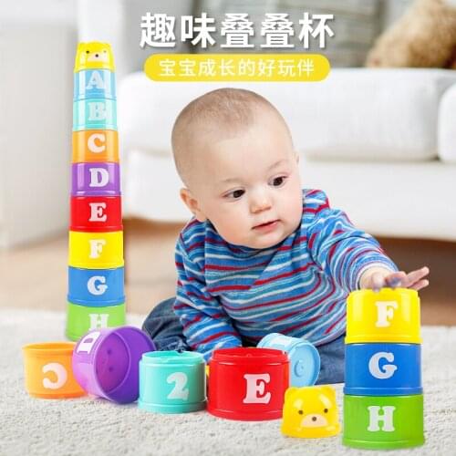 TQ Toddler Toys