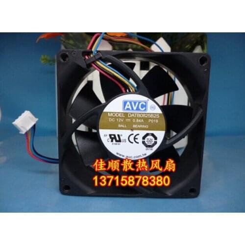 DATB0825B2S 80*80*25 12V 0.84A 4 line switch of fan