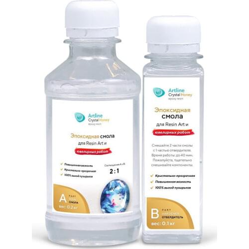 Artline Creativity DIY Toys