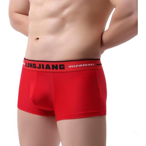 Boxer Men Underwear Sexy Big U Convex Mens Panties Soft Breathable Comfortable Brand Homme Boxershorts Solid Man Underpants