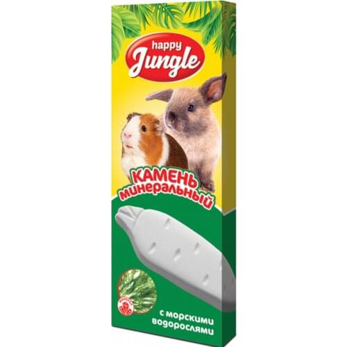 Всё для кормления и поения Happy Jungle China At AliExpress