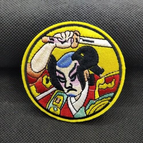 Japan Warrior Round Badge Ancient Japanese Samurai Soldier Embroidery Iron on DIY Patch for Jacket Bag Cap Backpack Apparel