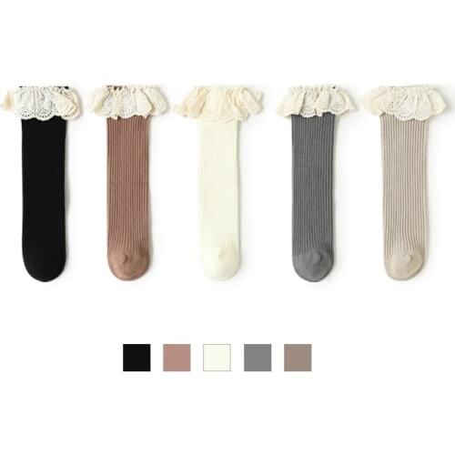 Lewyn Socks For Babies