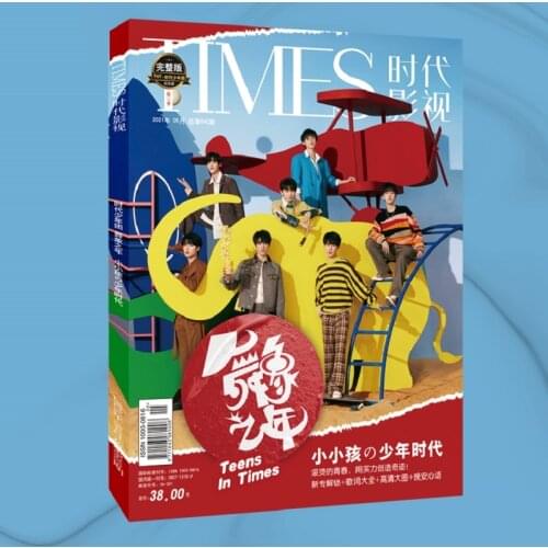 2021 New Teens In Times TNT Times Film(Season 3) Magazine Painting Album Book Figure Photo Album Bookmark Gift