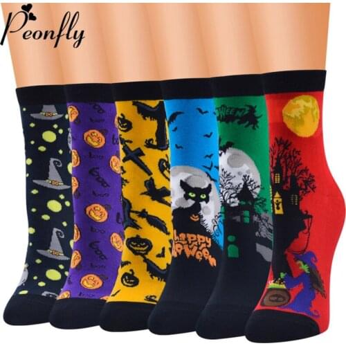 PEONFLY Creative Bats Pumpkin Cartoon Funny Socks Women New 2020 Halloween Cosplay Cotton Happy Socks Casual Harajuku Calcetines