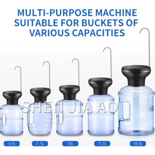 Rechargeable water pump Bottled water electric water press Intelligent quantitative pump suit for Water dispenser/mineral water