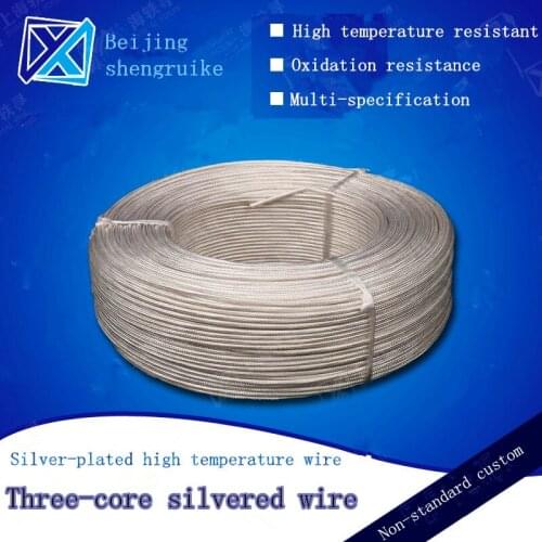 Core teflon - coated silver internal shielded signal wire high - temperature line thermal resistance compensation wire