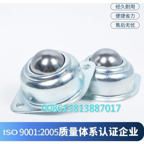 CY25A Universal ball (4PCS) cy-25a all carbon steel rhombic universal ball wa-01 universal bull eye delivery caster bearing