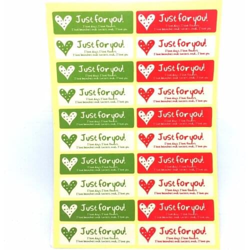 Packaging 4 just love long sealing paste biscuits decoration heart stickers 160pcs/set TZ16110803