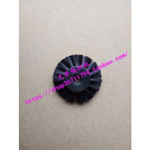 2pcs Brother spare parts Sweater knitting machine accessories 5.6G 8 series double row embossed woven brush