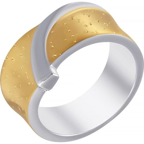 ELEMENT47 White Rings