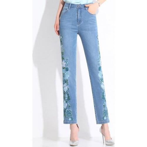 FERZIGE Womens Stretch Jeans