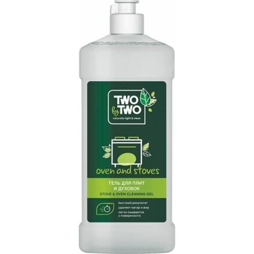 TWO BY TWO For Household Appliances