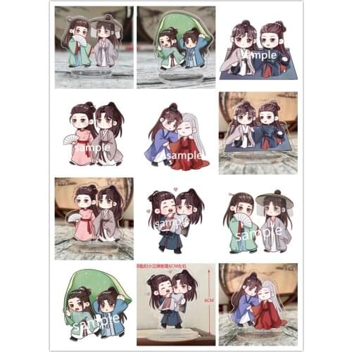 Anime WORD OF HONOR Wen Kexing Acrylic Stand Figure Model Plate Desktop Decor Toy Keychain Pendnat Keyring Accessories Cospaly