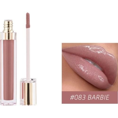 The Starry Sky Glitter Moistens The Lip Glaze