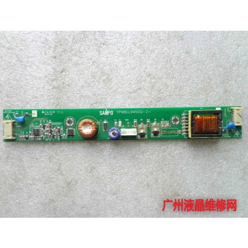 ET1515L-7CWA article cwa high-pressure YPWBGL945IDG-2- back plate