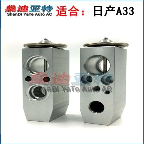 ShenDi YaTe Auto AC car air conditioning evaporator expansion valve for Nissan A33