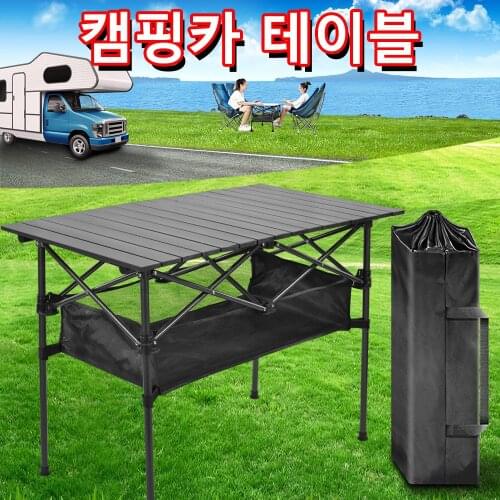Outdoor camping table portable folding table camping folding table garden table camping table beach tab portable camping tablele