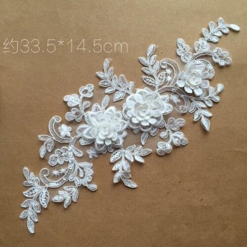 Beaded 3D flower sequins car bone lace embroidery DIY wedding head jewelry accessories off-white