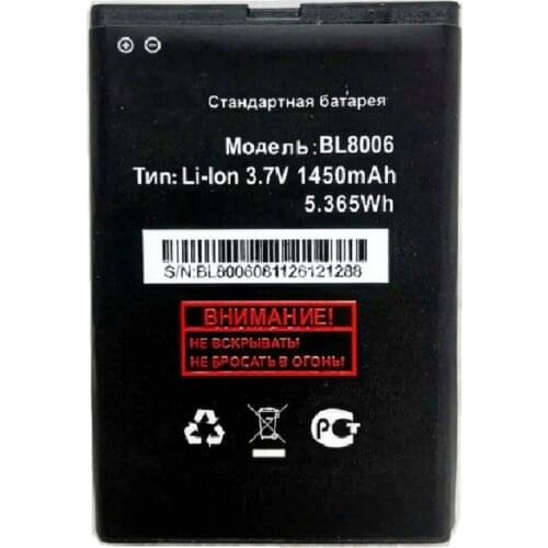 BL8006 1450mAh 3.7V High Quality Battery for FLY BL8006 Accumulator