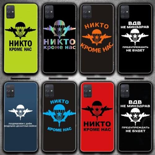 Russia Airborne Soft Cover Phone Case For Samsung A51 71 31 40 30s 21s Galaxy S9 10 20 Plus Note9 10pro 20 20ultra