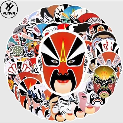 50Pcs DIY Skate Stickers Peking Opera Brand Waterproof PVC Mixed Cartoon Vsco personalized Sticker f 2021