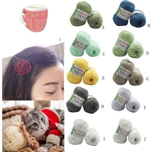 Kniting Bamboo Cotton Yarn Bamboo Fiber Cotton Warm Soft Natural Knitting Crochet Knitwear Wool Yarn High Quality #P2