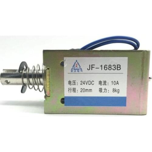 1PCS 10mm/80N Spring Plunger Push Pull Type Solenoid Electromagnet DC 12/24V 0.5A