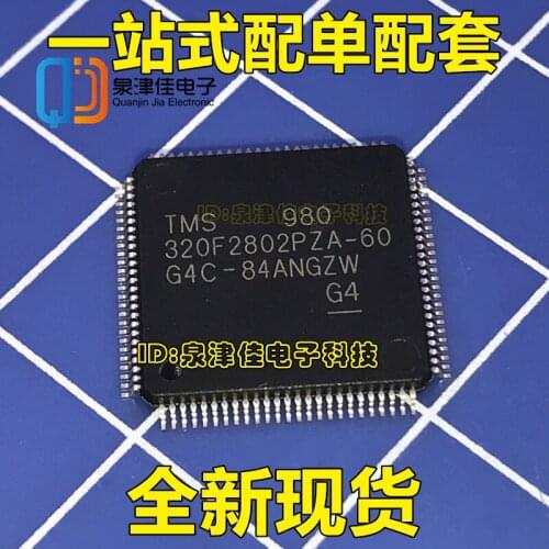100% New&original TMS320F2802PZA-60 TMS 320F2802PZA-60 LQFP-100